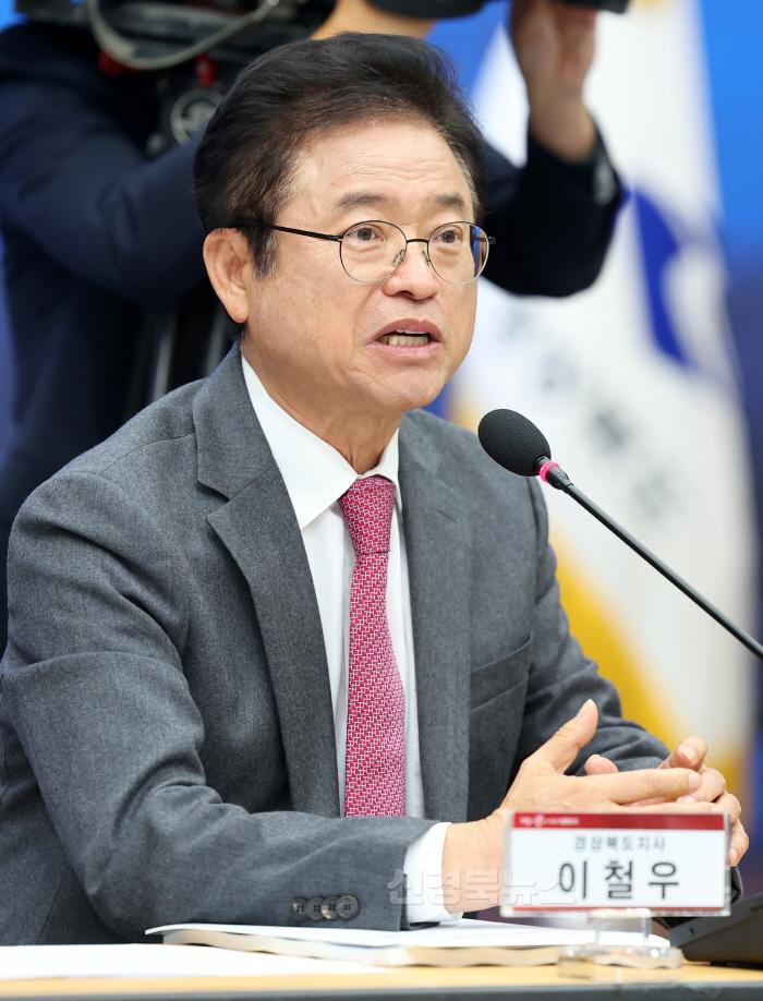 [크기변환]11.8_도지사-시장_군수_대구경북통합_간담회4.jpg