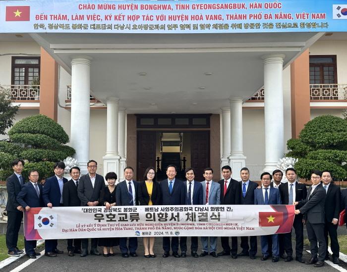 [크기변환]봉화군 화방현 우호교류 의향서 체결(2).jpg