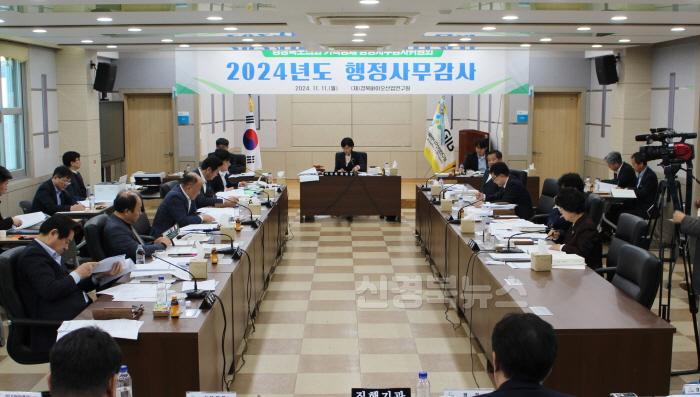 [크기변환]기획경제위원회_행정사무감사_사진2(경북바이오산업연구원).jpg