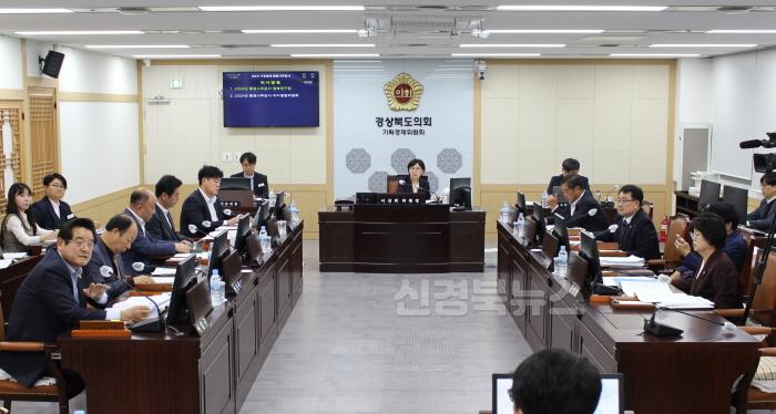 [크기변환]기획경제위원회_행정사무감사_사진(자치경찰위원회).jpg