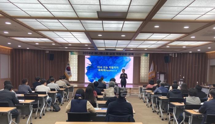 [크기변환]2 [사진] 영천시, 공약이행에 역량 집중 ‘매니페스토 실천 교육’ 실시 (2).jpg