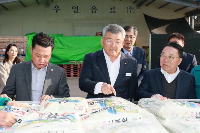 [크기변환]2024 11 14 예천 햅쌀 수출 선적식(농정과)64.JPG