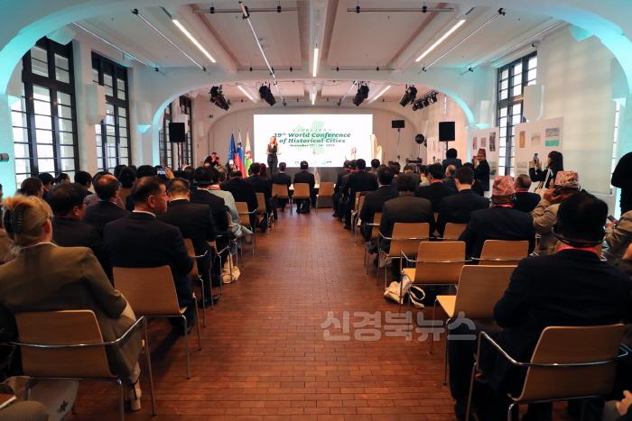[크기변환]1114 안동시  제19회 세계역사도시회의 참가 (3).JPG