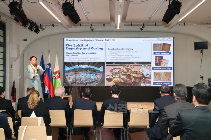 [크기변환]1114 안동시  제19회 세계역사도시회의 참가 (2).JPG