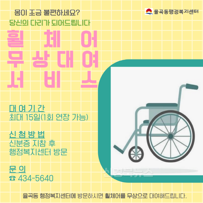 [크기변환]배포용10.jpg