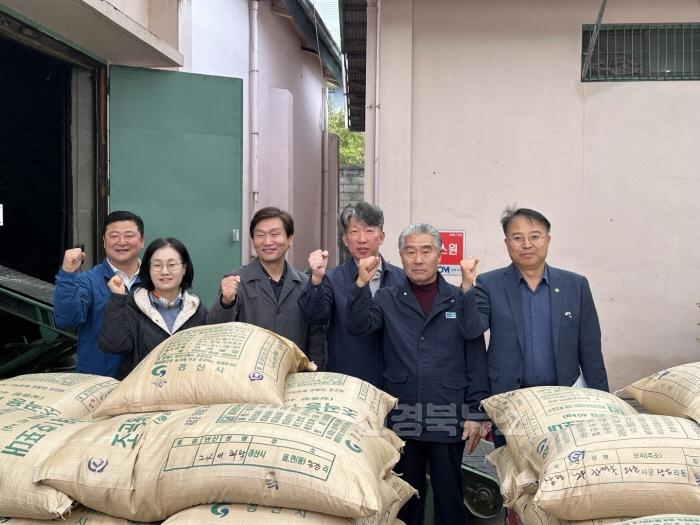 [크기변환]경산시-경산시, 2024년산 공공비축미곡 및 시장격리곡 매입(1).jpg