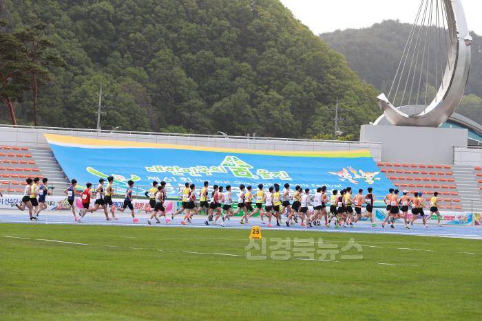 [크기변환]마라톤.JPG