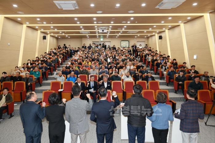 [크기변환](예천군)대구경북행정통합 반대 (2).jpg