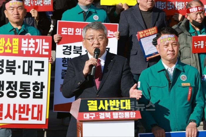 [크기변환](예천군)예천군 안동시 대구경북 통합반대 공동성명서 발표 (1).jpg