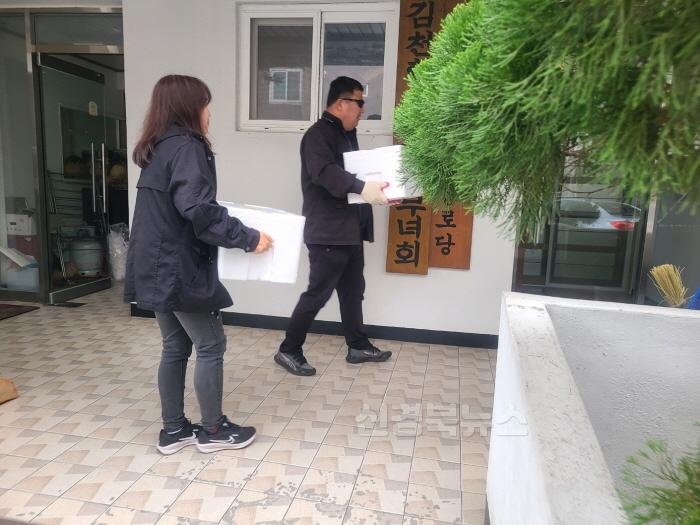 [크기변환]김천황금시장 김장앙념축제, 전통과 나눔의 장으로 거듭나다!-양금동(사진2).jpeg