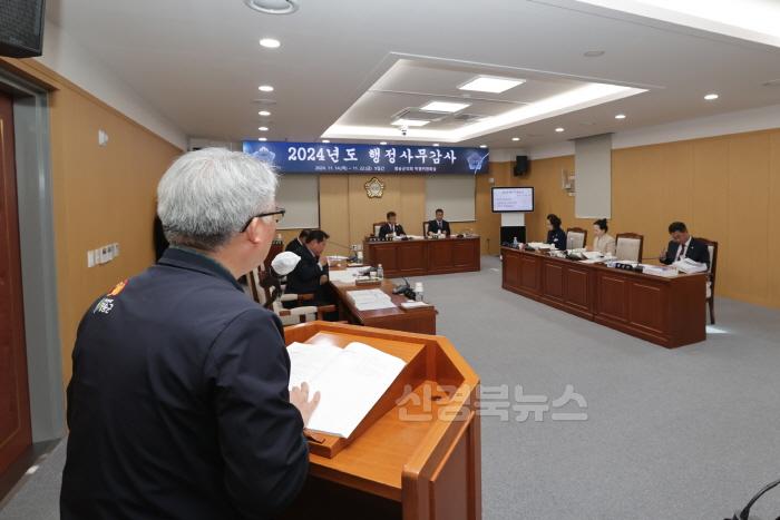 [크기변환]241118(청송군의회, 2024년도 행정사무감사 돌입) (3).JPG