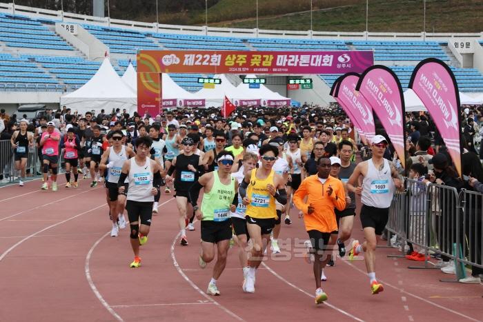 [크기변환](상주시 새마을체육과)제22회 상주곶감 전국마라톤 대회 성료 (1).JPG