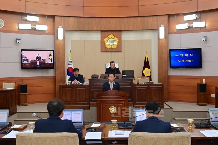 [크기변환]1. 박현국 봉화군수, 시정연설 통해 내년도 군정운영 방향 제시 (3).jpg