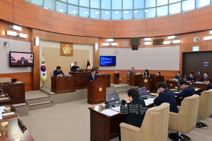 [크기변환]1. 박현국 봉화군수, 시정연설 통해 내년도 군정운영 방향 제시 (2).jpg