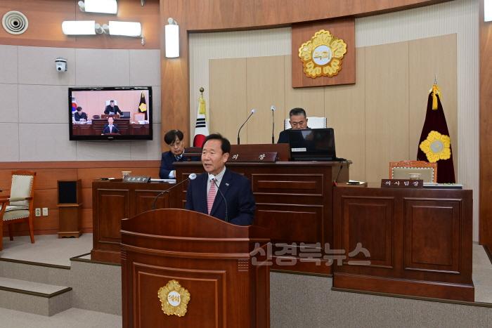 [크기변환]1. 박현국 봉화군수, 시정연설 통해 내년도 군정운영 방향 제시 (1).jpg