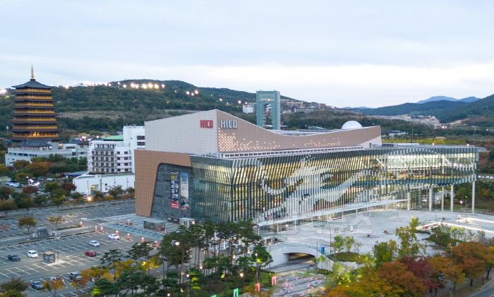 [크기변환]1-1. 국제소각산란컨퍼런스(SAS2030) 국내 최초 2030년 경주서 개최.jpg