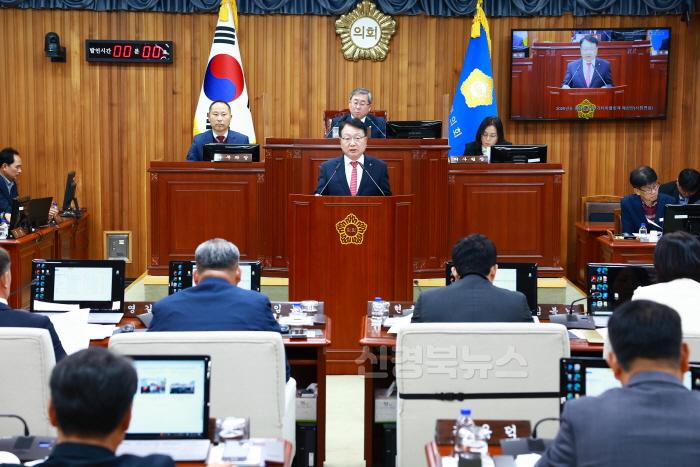 [크기변환]손병복 울진군수  군민 행복을 위한 2025년 군정운영 방향 제시5.JPG
