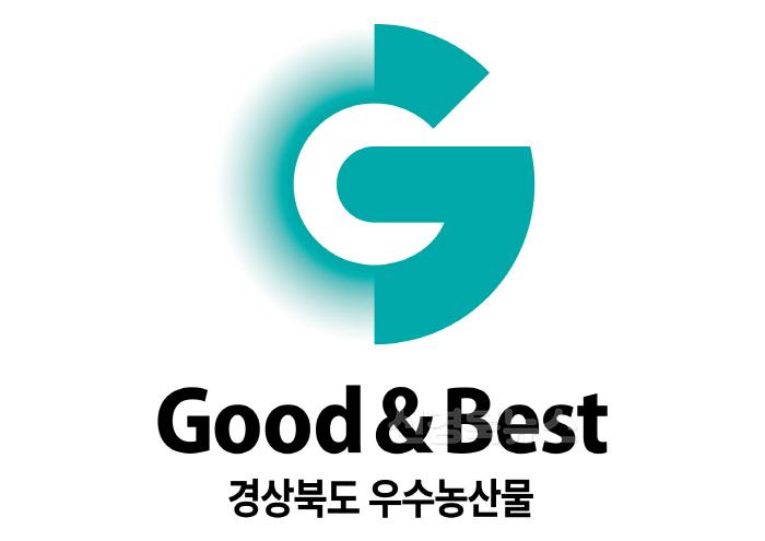 [크기변환]경상북도_우수농산물_인증마크.jpg