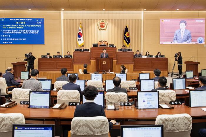 [크기변환](오전_추가)2025시정연설3.jpg