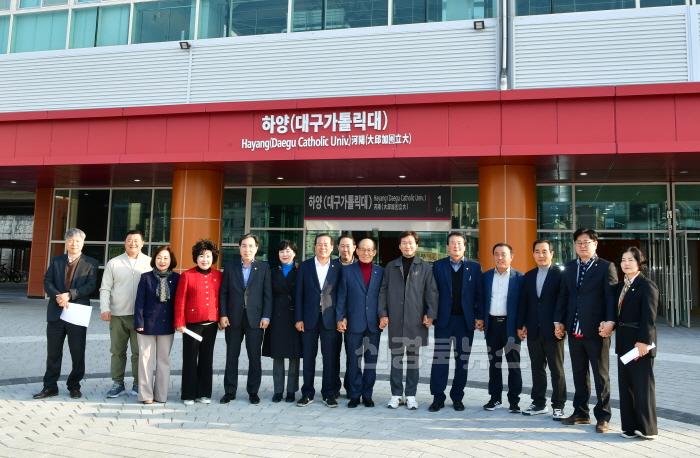 [크기변환]경산시-대구도시철도1호선 하양연장 개통 전 현장점검(2).JPG