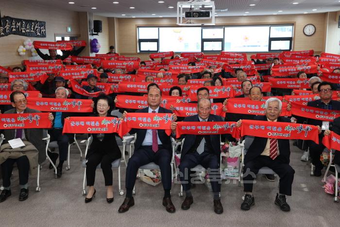 [크기변환](상주시-노인장애인복지과)제28회 노인의날 기념행사9.JPG