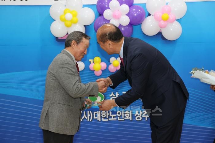 [크기변환](상주시-노인장애인복지과)제28회 노인의날 기념행사2.JPG