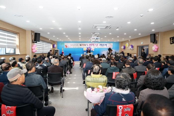 [크기변환](상주시-노인장애인복지과)제28회 노인의날 기념행사6.JPG