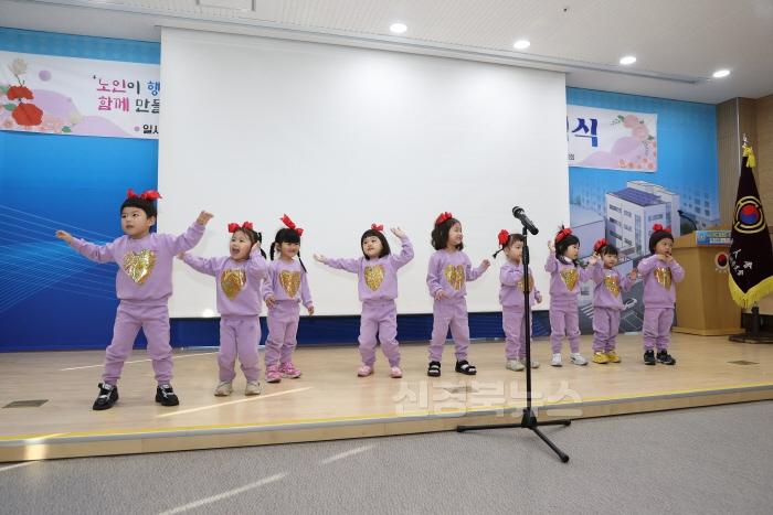 [크기변환](상주시-노인장애인복지과)제28회 노인의날 기념행사5.JPG