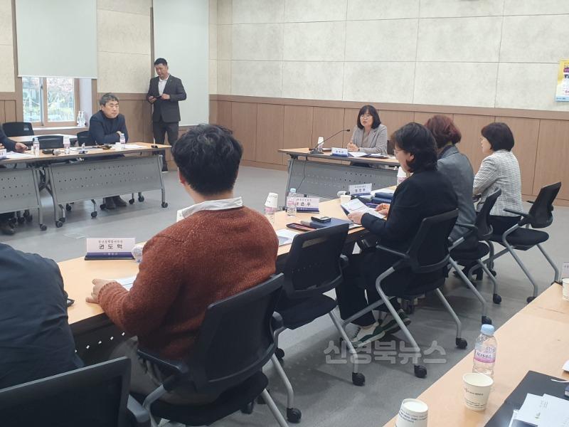 경산시-「경산시 청년센터 구축 및 운영 기본계획 수립 연구용역」 중간보고회 개최(2).jpg