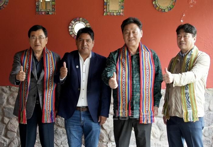 [크기변환]1-3. 경주시 대표단 페루 방문 통해 2025 APEC 정상회의 성공 개최 기반 마련_03.jpg