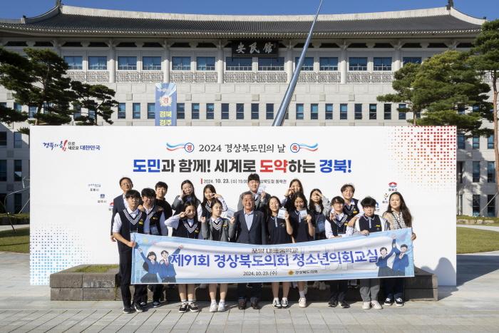 [크기변환]19.도청방문.jpg