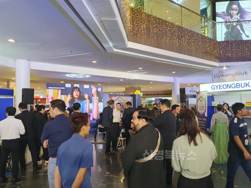2._2024_필리핀_경북우수상품전_현장판촉전(2).jpg