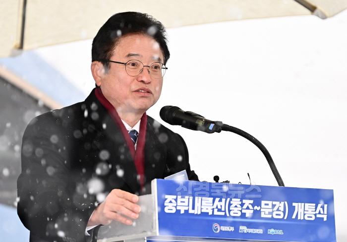 [크기변환]1._문경-충주_단선전철_개통식3-1.jpg