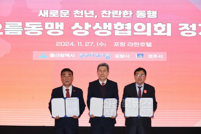 [크기변환]1732697251810.jpg
