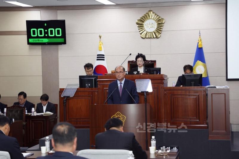 [크기변환](상주시 기획예산실)제230회 상주시의회 제2차 정례회 시정연설.JPG
