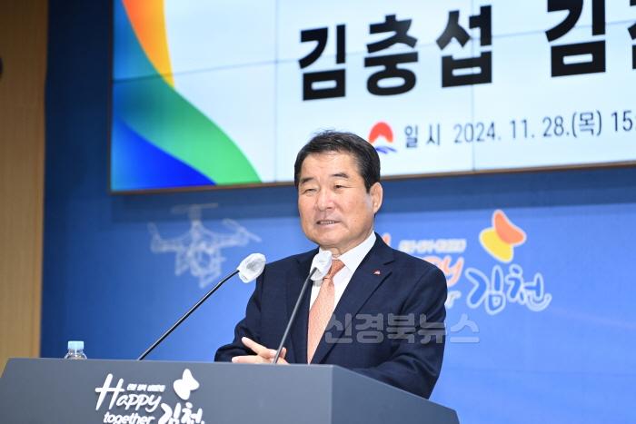 [크기변환]퇴임사(사진2).jpeg
