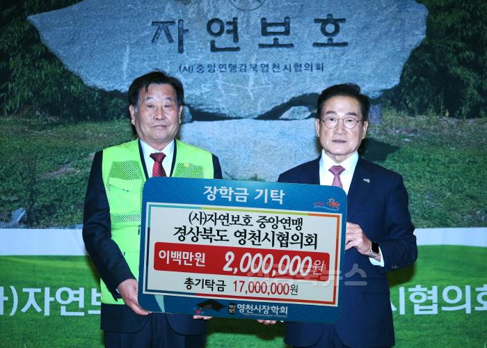 [크기변환]9 [사진] 경사스러운 날 전해진 따뜻한 마음 (1).jpg