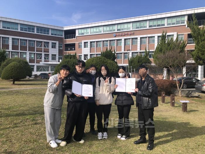[크기변환](사)한국외식경영학회 제53차 추계학술대회 대학생 아이디어 공모전에서 우수상.jpg
