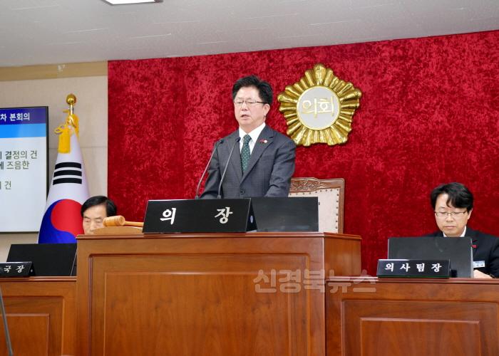 [크기변환]보도자료 사진 1(제282회 제2차 정례회).JPG