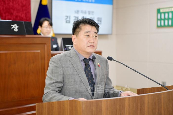 [크기변환]보도자료 사진3(제282회 제2차 정례회 5분 자유발언).JPG