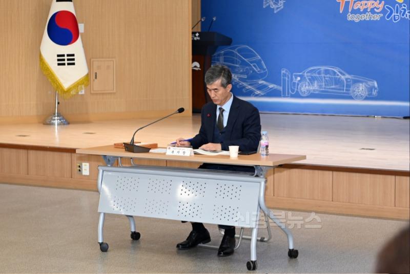 김천시, 주요 전략사업 추진 보고회 개최!-기획예산실(사진3).JPG