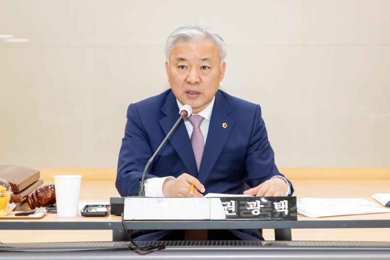권광택_의원_사진.jpg