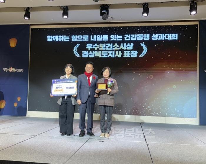 [크기변환]경산시-경산시, 감염병관리 능력 인정 받아 수상 휩쓸어(2).jpg