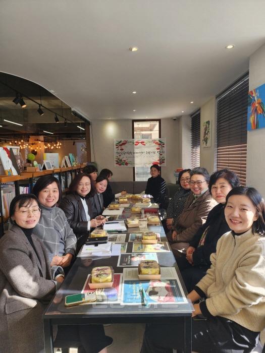 [회전][크기변환]경산교육지원청 Wee센터, 2024년 유관기관 협의회 개최(1).jpg