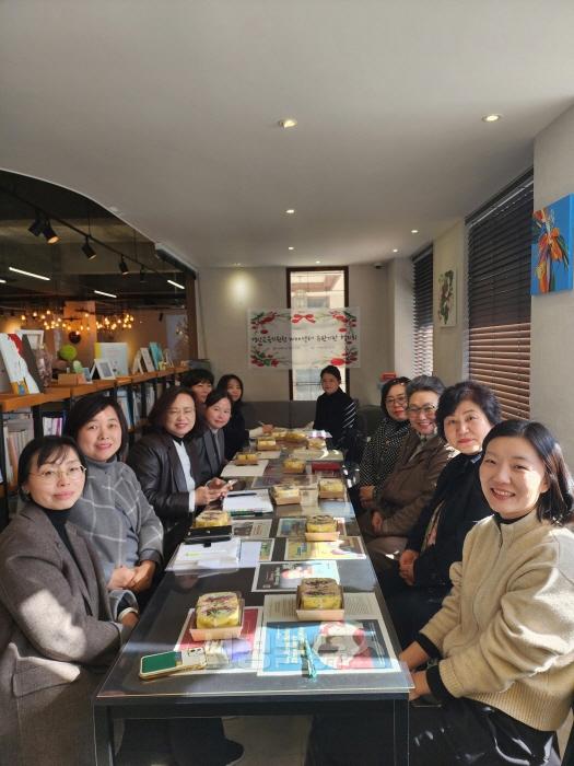 [회전][크기변환]경산교육지원청 Wee센터, 2024년 유관기관 협의회 개최(2).jpg