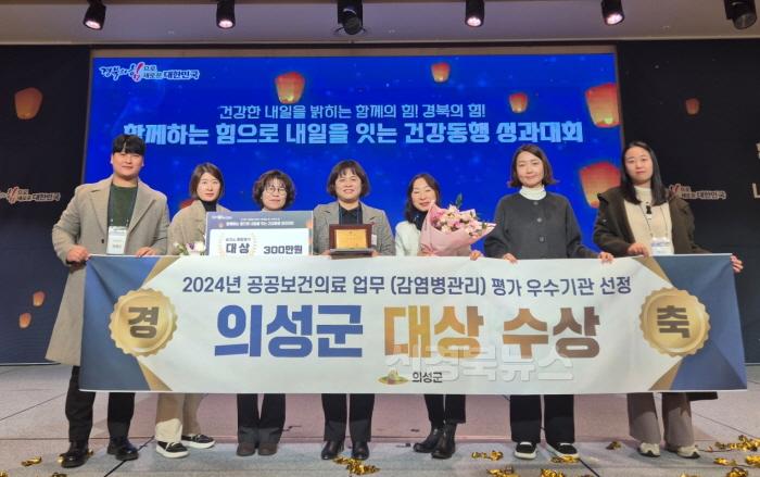 [크기변환]01의성군제공 의성군 공공보건의료 대상 보도자료 관련사진..jpg