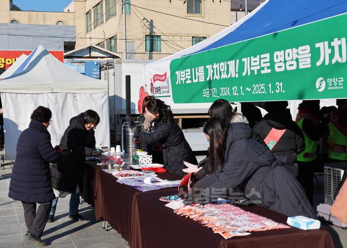 [크기변환]1-3 사진(희망2025나눔캠페인,성금모금행사).jpg