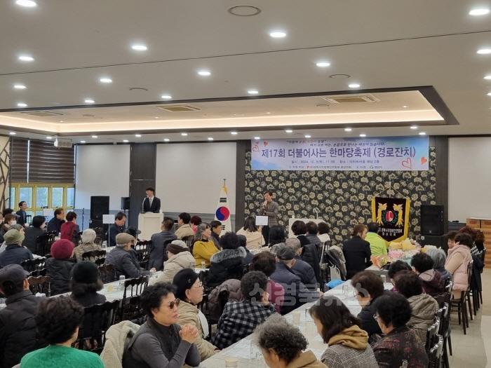 [크기변환]한마당축제1.jpg