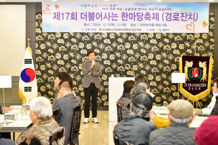 [크기변환]한마당축제2.jpg