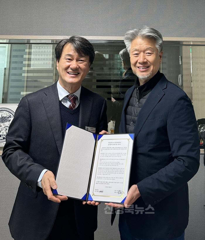 [크기변환][영동중] 2024 손재림 화폐 박물관과 MOU체결 사진(4).jpg
